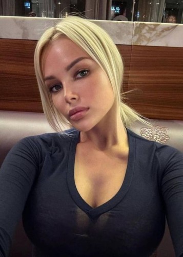 Алиса, Г. Асбест