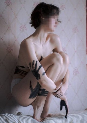 Марина, Г. Асбест